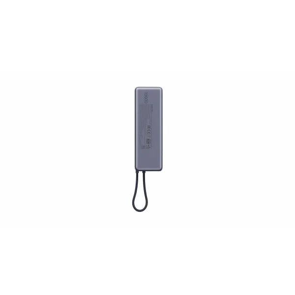 Powerbank Xiaomi Pilka 10000 mAh 165 W