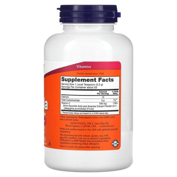 Acerola, 4:1 Extract Powder - 170g