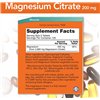 Magnio citratas, 200 mg - 100 tablečių | Pirkti internetu — Megaluks