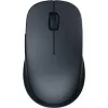 Беспроводная мышь Xiaomi BHR8850GL Чёрный