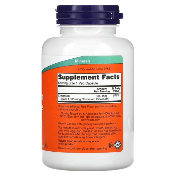 Kroompikolinaat, 200 mcg - 250 kapslit | Osta veebist — Megaluks