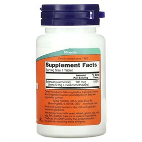 Selenium, 100mcg - 100 tabs