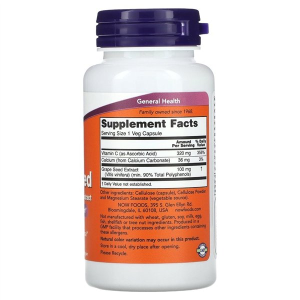 Grape Seed Standardized Extract, 100mg - 100 vcaps