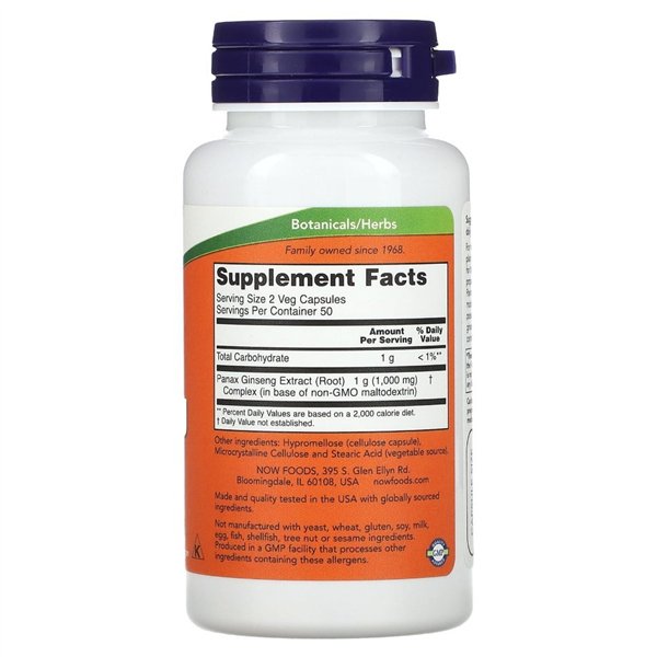 Panax ženšenis, 500 mg - 100 kapsulių | Pirkti internetu — Megaluks