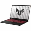 Portatīvais dators Asus