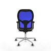 Gaming Chair Piqueras y Crespo 2D086G0 Cream