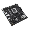 Motherboard Asus PRIME A620AM-K AMD AM5 AMD