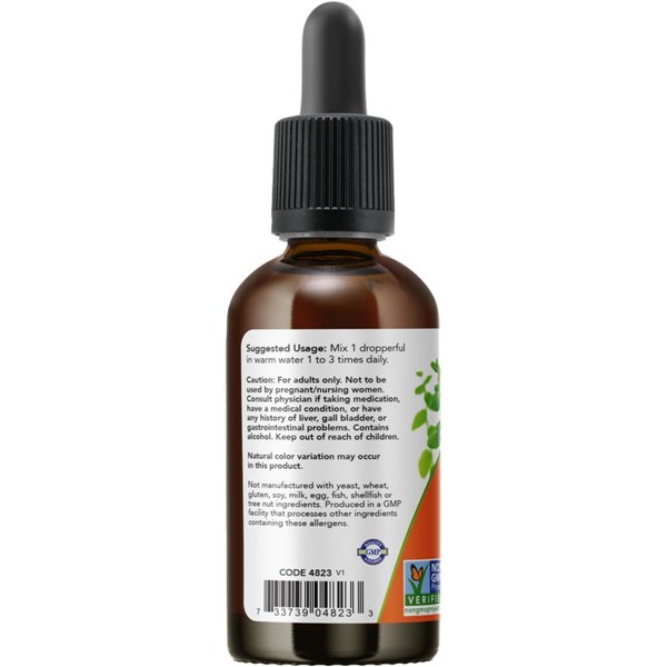 Turmeric Extract Liquid - 59 ml.