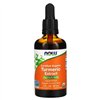 Turmeric Extract Liquid - 59 ml.