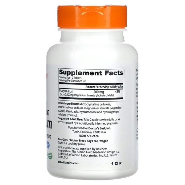 Магний высокой абсорбции, 100 мг - 120 таблеток