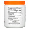 МСМ с OptiMSM Vegan, порошок - 250 г | Купить онлайн — Megaluks