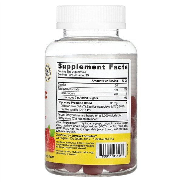 Probiotic Duo, Raspberry - 50 gummies