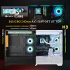 ATX Semi-tower Korpus BitFenix CETO Basic Valge