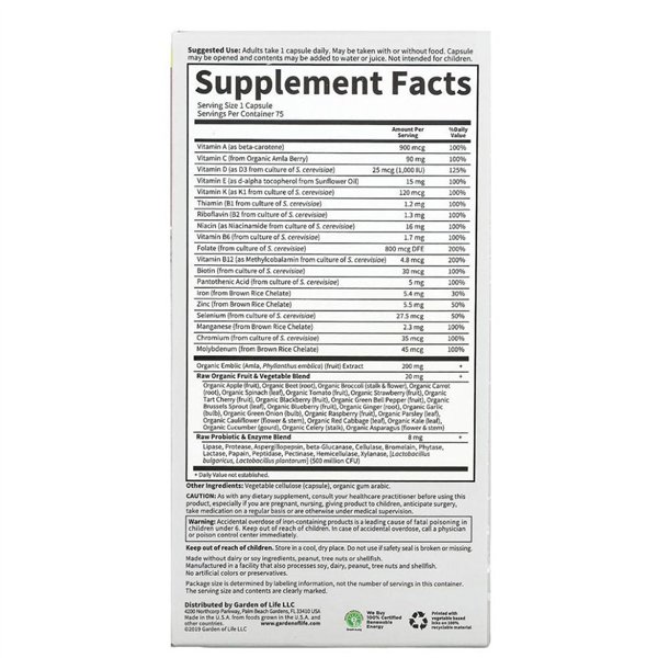 Vitamiin Code RAW ONE naistele - 75 kapslit