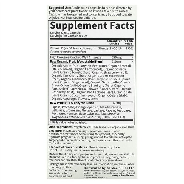 Vitamīna kods neapstrādāts D3, 2000 SV - 120 v-kapsulas