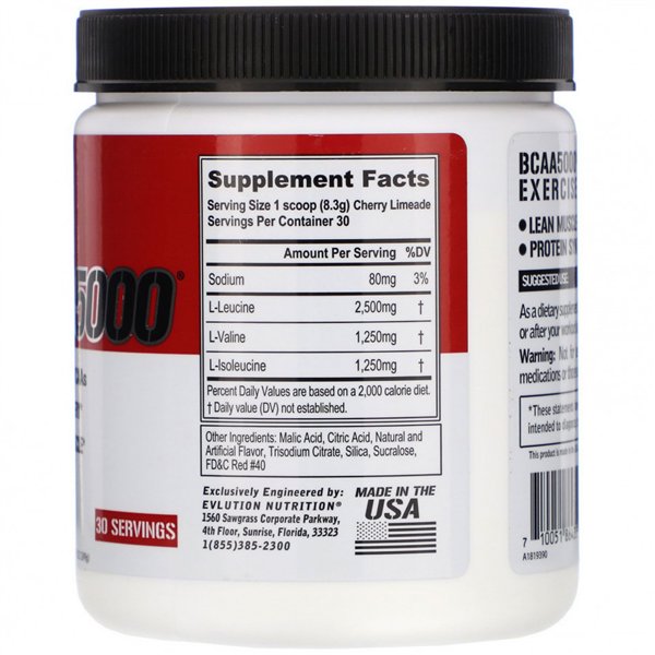 BCAA 5000, kirsikka-lime - 249 g | Osta verkosta — Megaluks