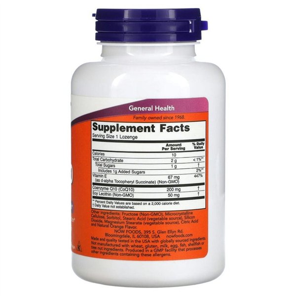 CoQ10 with Lecithin & Vitamin E, 200mg (Chewable) - 90 lozenges