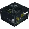 Strāvas padeve Zalman DecaMax 700W 80 PLUS