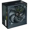 Strāvas padeve Zalman DecaMax 700W 80 PLUS