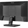 Monitorius Iiyama XU2293HSU-B7 Full HD 21,5"