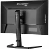 Monitorius žaidimams Iiyama 27" Wide Quad HD