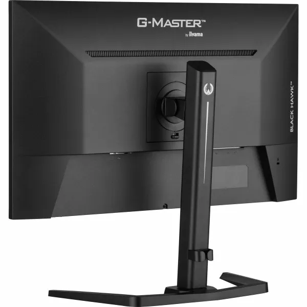 Monitorius žaidimams Iiyama 27" Wide Quad HD