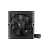 Источник питания MSI 750 W 80 Plus Bronze