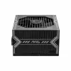 Источник питания MSI 750 W 80 Plus Bronze
