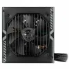 Источник питания MSI 750 W 80 Plus Bronze