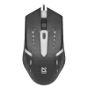 Optical mouse Defender HIT MB-601 Black