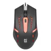 Optical mouse Defender HIT MB-601 Black