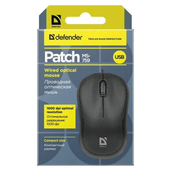 Pele Defender PATCH MS-759 Melns