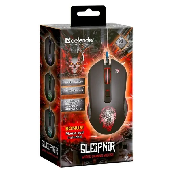 Pele Defender 52927 Melns 12800 DPI