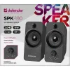 Kõlarid Defender SPK-190 Must 8 W