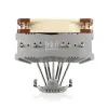 Ventilator and Heat Sink Noctua NH-C14S