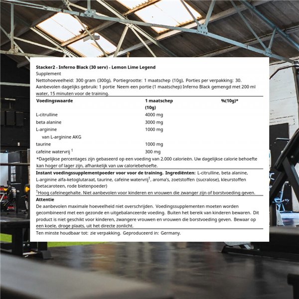 Inferno Black, лимон-лайм - 300 г