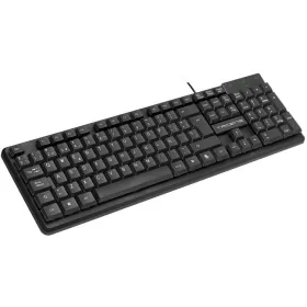 Vibratorius Svakom Juoda
