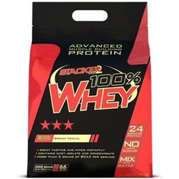 100% sūkalas, vaniļa - 2000g