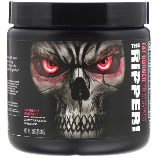 The Ripper!, Aveņu limonāde - 150g
