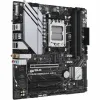 Mātesplate Asus AMD AM5 AMD AMD B650