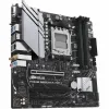 Mātesplate Asus AMD AM5 AMD AMD B650