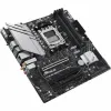 Mātesplate Asus AMD AM5 AMD AMD B650