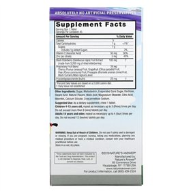 Vaikams skirtos kramtomosios Sambucus tabletės su juodųjų šeivamedžių uogomis – 45 kramtomosios tabletės