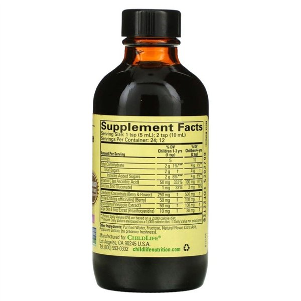 Aller-Care, Natural Grape - 118 ml.