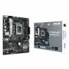 Mātesplate Asus LGA 1700