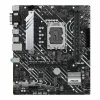 Mātesplate Asus LGA 1700