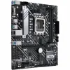Mātesplate Asus LGA 1700