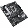 Mātesplate Asus LGA 1700