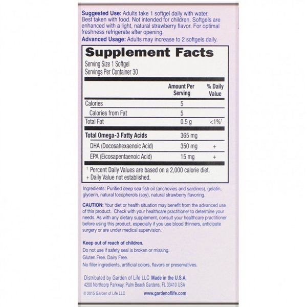 Oceans Mom - 30 мягких капсул