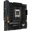Emaplaat Asus AMD AM5 AMD AMD B650